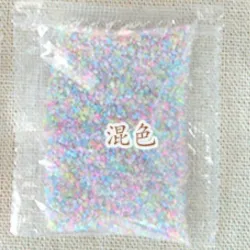 Glow In The Dark - Sand Mix - Fluorescent - Sand Particles - Resin Art SuppliesToys