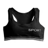 "SPORT" print - cotton fitness padded braWomen's fashion