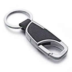 Leather keychain - with key ringKeyrings