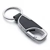Leather keychain - with key ringKeyrings