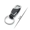 Leather keychain - with key ringKeyrings