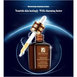 BIOAQUA - hyaluronic acid - collagen essence oil - anti-wrinkle serum - whitening / moisturizing - 30mlSkin