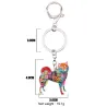 Shiba inu - enamel dog - metal keychainKeyrings