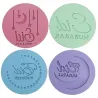 Acrylic cookie mold - Eid Hajj Mubarak / Eid Mubarak / Happy Birthday / moon / starBakeware