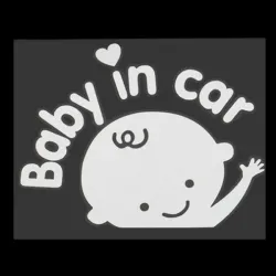 Baby In Car - car stickerStickers