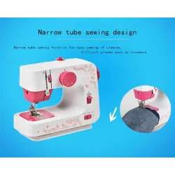 Mini electric sewing machine - dual speed - double threads - leaves / birds patternTextile