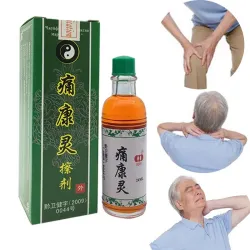 Rheumatism/ joint pain treatment / pain relief - massage oil - Chinese herbal medicine - 10 bottlesMassage