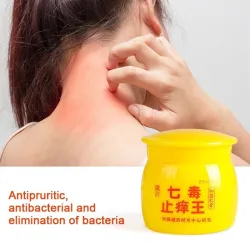 Medical cream - herbal ointment - psoriasis / eczema / pruritus / dermatitis / pain reliefSkin