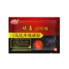 Scorpion Venom plaster - pain relief patches - 8 piecesMassage