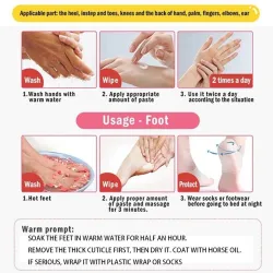 Horse oil ointment - hand / foot repair cream - moisturizerSkin