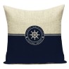 Decorative blue cushion cover - sea - compass - anchor - ship - marine patterns - 40 cm * 40 cm - 45 cm * 45 cmCushion covers