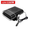 Portable car heater - cooler - defroster - demister - 360 degree heating / cooling fanStyling parts
