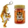 THONG TIGER - tiger balm - medical ointment - analgesic - arthritis - rheumatismMassage