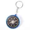Plastic compass with keychain - camping / survival toolKeyrings