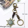 Vintage bronze keychain - rudder wheel / compassKeyrings