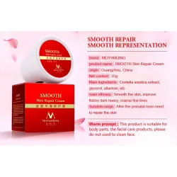 Stretch marks & scars removal repair body creamMassage