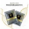BIOAQUA Gold - hydrating - moisturising face maskSkin