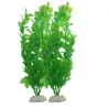Aquarium artificial green grass - plant 26 cmAquarium