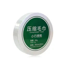 Compressed soft travel towel - cottonTextile