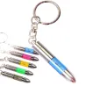 Anti-static metal keychain - built-in LEDKeyrings
